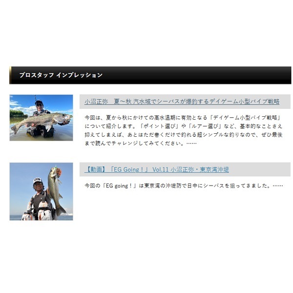 マービー　７０